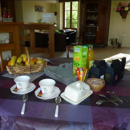 Chambres d'Hôtes de la Junchère Saint-Hilaire-de-Court Esterno foto